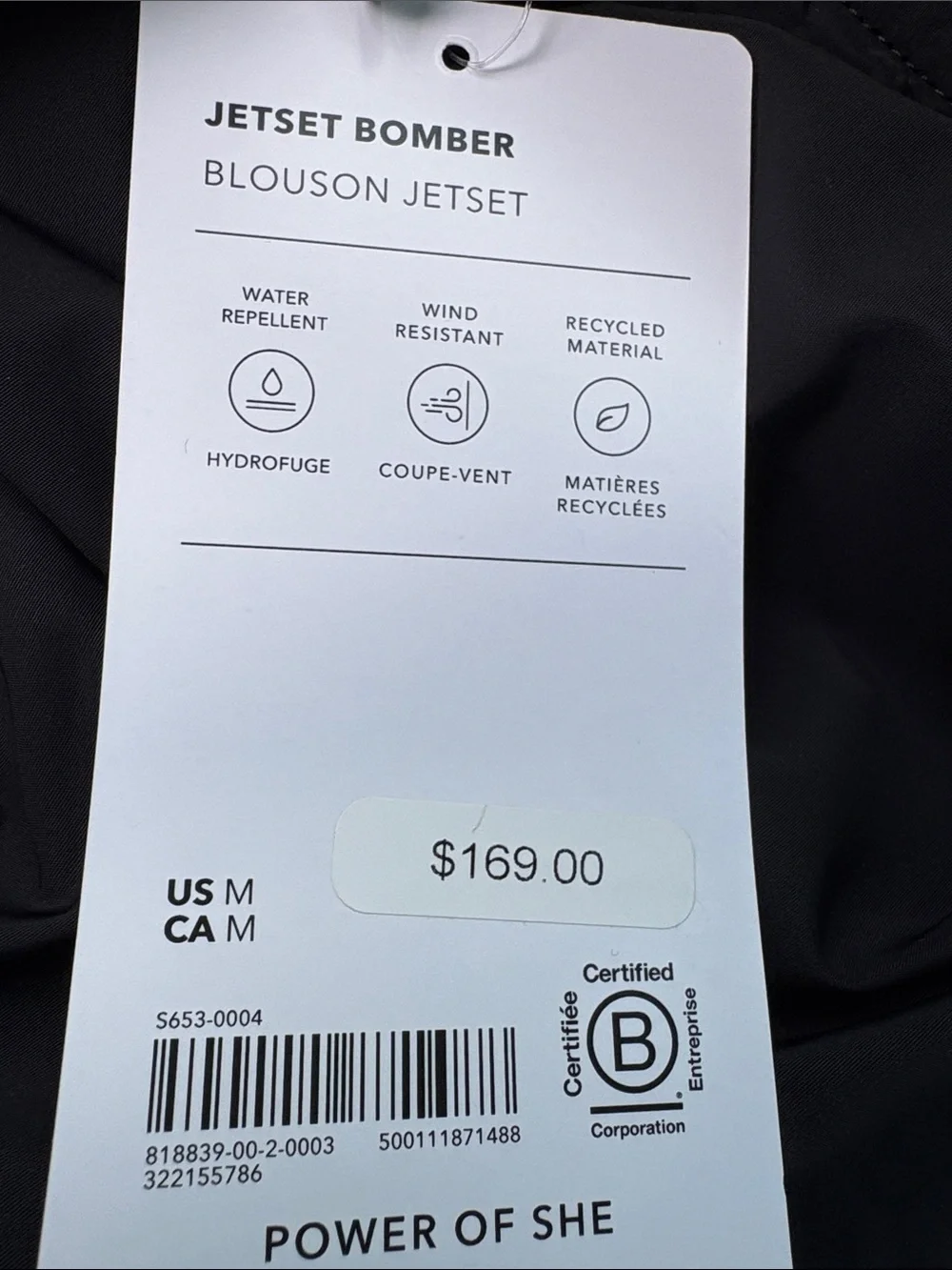 NWT Athleta Jetset Bomber Black Jacket Size Medium